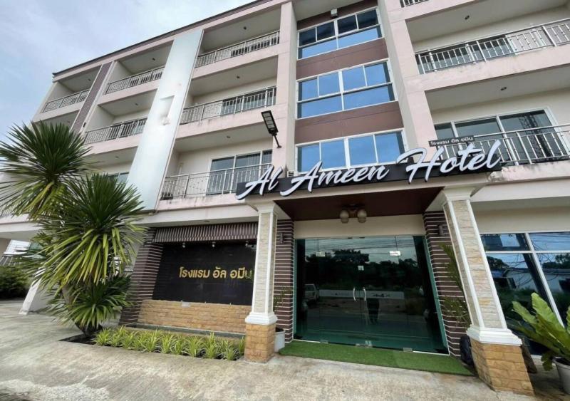 Al Ameen Hotel Krabi Bagian luar foto